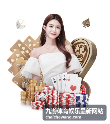 九游体育娱乐最新网站马拉松赛季配速与补给策略封面